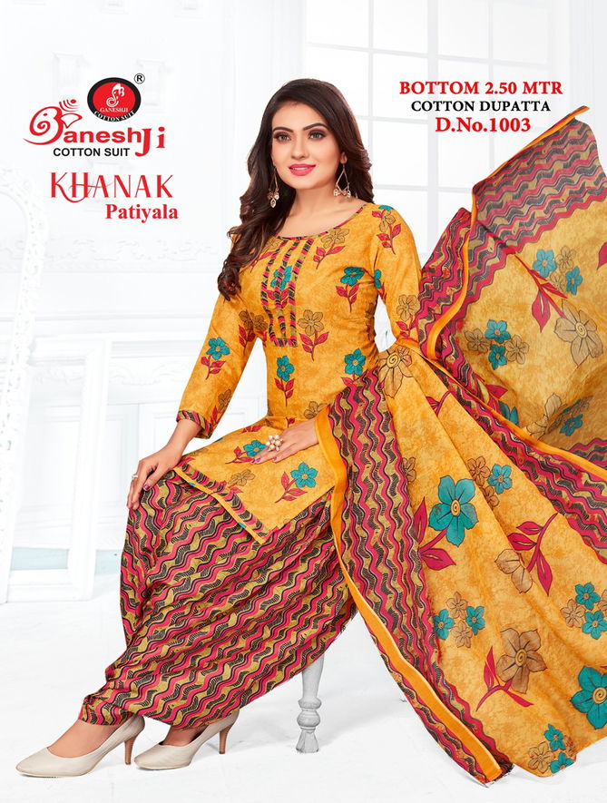 Ganeshji Khanak Patiyala 1 Daily Casual Wear Wholesale Dress Material Collection